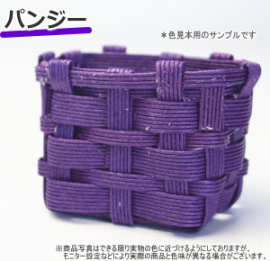 Ȃ 쐬Lbg oh H w@ċxݍHLbg@nhoXPbg |poh S Ntgoh ͂߂ ƍޗ ȒP  oXPbg 