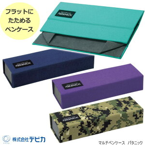 }`yP[X@p^jbN@܂肽߂ătbgɂȂyP[X@M@Vv