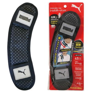 v[}@V_[pbh@pbh@bVpbh@˃byt@PUMA@w@jq