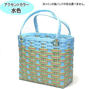 JtȂobO 쐬Lbg |poh Ntgoh ~bNXJ[ GXjbN zF IׂANZgJ[ nhobO@@EłЂƂ̃IWi JS