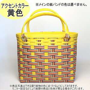 JtȂobO 쐬Lbg |poh Ntgoh ~bNXJ[ GXjbN zF IׂANZgJ[ nhobO@@EłЂƂ̃IWi JS