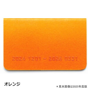 2026N J[hTCY _CA[ ^ XPW[ }X[  RFD2613 CC ŏ ~j蒠 J[hP[X [ ߘa8N