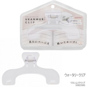 EJNbv@TX^[@׋CŘb̎QlNbv@ȏ@lC@w@Z