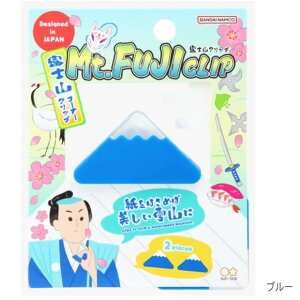 �x�m�R�N���b�v�@2�R���@�T���X�^�[����@�u�b�N�N���b�v�@�R�[�i�[�N���b�v�@������2025�N�@���{�y�Y�@������N���b�v