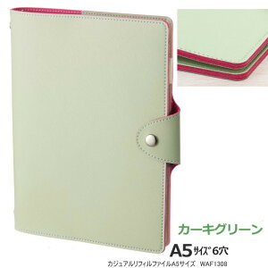 VXe蒠 A5TCY6 v ݃J[@JWAtBt@C@CC