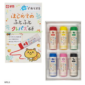 ͂߂Ă̂ӂƂӂƃNpX@6F@łƂN@@c@1΂g@TNNpX