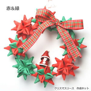 NX}X[X@Lbg |poh Ntgoh lC nhCh gCALbg xmas@Vv ȁ@^ [X@[X@ԂƗ΂̃[X