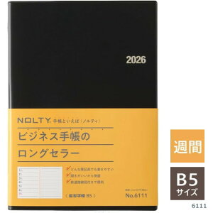\蒠 2026N1n܂ \_CA[ B5TCY NOLTY 6111 K`[g@XPW[@