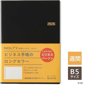 \蒠 2026N1n܂ \_CA[ B5TCY NOLTY 6216@XPW[@@Tԃtg