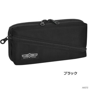 ペンケース プリザーブ 整理整頓して持ち運べる筆箱 大容量 小学生にもおすすめ シンプル 社会人 人気 クツワ