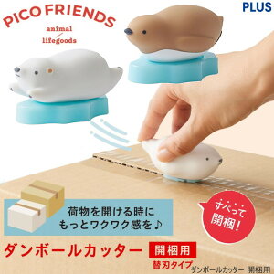 _{[Jb^[ Jp 킢@AUV@ЂȃyM@VN} sRtY