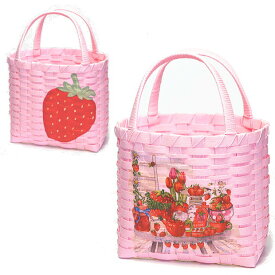数量限定！かわいいカゴバッグ 手作りキット デコパージュ 手芸用紙バンド　クラフトバンド レシピ付きセット ハンドメイド トライアルキット　作り方説明書と材料　紙ばんど 　夏休みの工作　小学生　手芸キット　苺　子猫　うさぎ　親子で楽しむ　かご作成