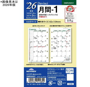 2026NVXe蒠tB ~j5TCY@-1@DMR26051 CC@_EB` }CN~j