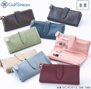 cCyP[X {v uh Y fB[X M KtXg[ GRE-TWN e v  Jt 2[ ʎ[ yt Mtg