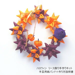 NX}X[X@Lbg |poh Ntgoh lC nhCh gCALbg xmas@Vv ȁ@^ [X@[X@ԂƗ΂̃[X