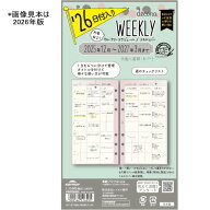 システム手帳 リフィル 2026年 週間-1 バイブルサイズ 6穴 デコナ HWR26005 かわいい用紙