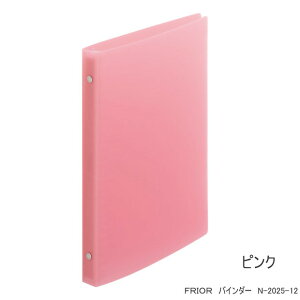 FRIOR@oC_[@B5TCY26 NAȕ\ JߊȒP@OoC_[ @[Y[toC_[ b5@@qgu