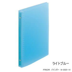 FRIOR@oC_[@B5TCY26 NAȕ\ JߊȒP@OoC_[ @[Y[toC_[ b5@@qgu