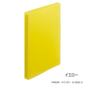 FRIOR@oC_[@B5TCY26 NAȕ\ JߊȒP@OoC_[ @[Y[toC_[ b5@@qgu