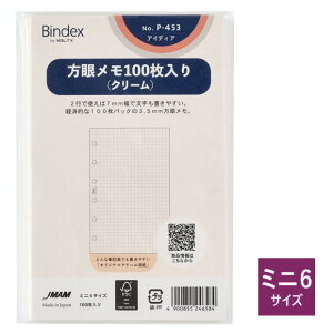 VXe蒠 tB ~j6 Ⴡ 100 3.5mm N[ B7 |PbgTCY P-453 ylR|X֑Ήz