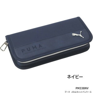 v[} yP[X K e M PUMA w wjqɂ߁@ ubNylR|Xցz