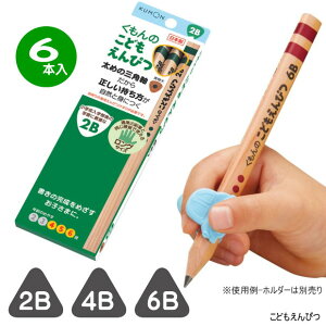 ̂ǂ҂@6{@߂̎OpM@6B@4B@2B@͂߂Ă̂҂ IWi@ct@ۈ牀