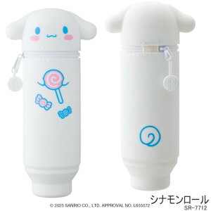 TI PuniLabo X^hyP[X SR-7712 yP[X VR M n[LeB N~ ||v Vi[ }C |`bR nMh 킢 qgu