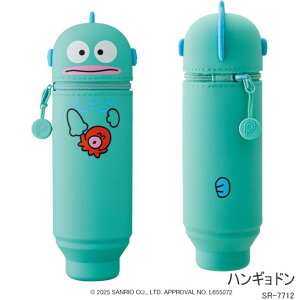 サンリオキャラクター PuniLabo スタンドペンケース 立つペンケース ハローキティ クロミ ポムポムプリン