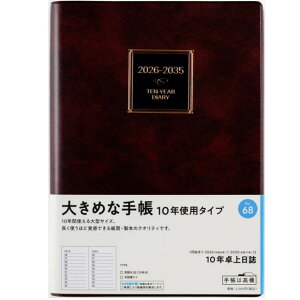 L10N X 10N A5TCY 2026N`2035N No.68 d蒠@10NL