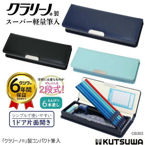 N[mRpNgM X[p[yʕM@Vv@1hAЖʊJ@wNɂ߁@n@^yP[X@Vw@ԁ@@@ubN@lCr[@j̎q@Vw