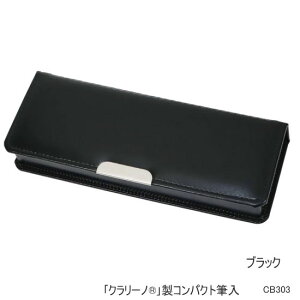 N[mRpNgM X[p[yʕM@Vv@1hAЖʊJ@wNɂ߁@n@^yP[X@Vw@ԁ@@@ubN@lCr[@j̎q@Vw