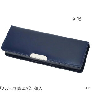 N[mRpNgM X[p[yʕM@Vv@1hAЖʊJ@wNɂ߁@n@^yP[X@Vw@ԁ@@@ubN@lCr[@j̎q@Vw