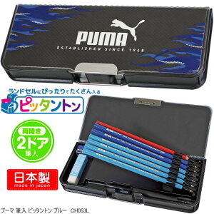 �v�[�}�@�M���@�s�b�^���g�� �M���� ���ʊJ�� �R���p�N�g �j�̎q ���w��N���ɂ������߁@���^�y���P�[�X�@�u���b�N/�u���[