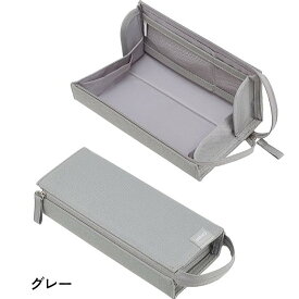 コクヨ ペンケース キャンパス F-VBF330 大容量 トレー 筆箱 シンプル 中学生 高校生 黒 グレー ブラック 整理 収納 机に掛けられる 文具屋さん大賞受賞