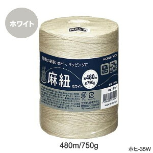 RN̖R@zr[@obO@҂ݕGݍɍœK@ו̍AbsO≀|A|pi@lC̖Ђ@F@zCg@@x[W