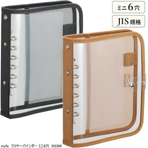 myfa  N[ oC_[ ~j6 VXe蒠 \ NA^Cv qgu N-3390 ʃobW [ CtO o[  JX^}CY 