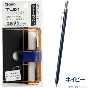 Ełŏ̃V[vy J[hTCỸyz_[t@~jV[vy@@I[g@ɍ׃V[vy 蒠p y 0.5mm@~j@RpNg