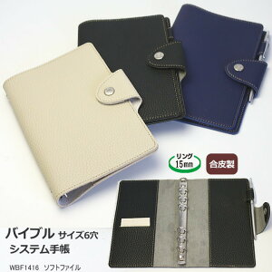 VXe蒠 oCuTCY ^@琻@\tgt@C tBt@C@TCY@6@CC@WBF1416