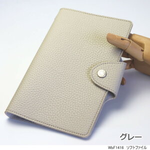 VXe蒠 oCuTCY ^@琻@\tgt@C tBt@C@TCY@6@CC@WBF1416