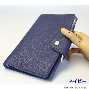 VXe蒠 oCuTCY ^@琻@\tgt@C tBt@C@TCY@6@CC@WBF1416