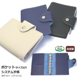 VXe蒠 |PbgTCY ^@琻@\tgt@C tBt@C@~j6TCY@CC@WPF1417