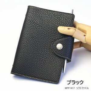 VXe蒠 |PbgTCY ^@琻@\tgt@C tBt@C@~j6TCY@CC@WPF1417