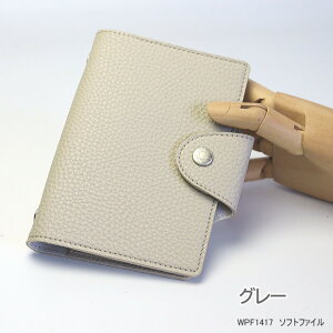 VXe蒠 |PbgTCY ^@琻@\tgt@C tBt@C@~j6TCY@CC@WPF1417