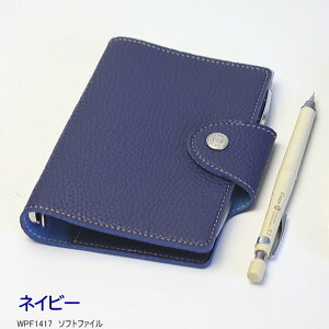 VXe蒠 |PbgTCY ^@琻@\tgt@C tBt@C@~j6TCY@CC@WPF1417