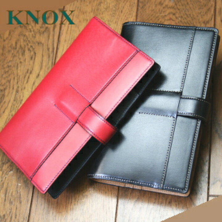 楽天市場】KNOX ノックス ユナイト システム手帳 バイブル : 文具 