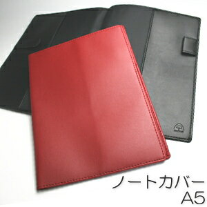 A5 m[gJo[ 蒠Jo[EubNJo[ yz_[t