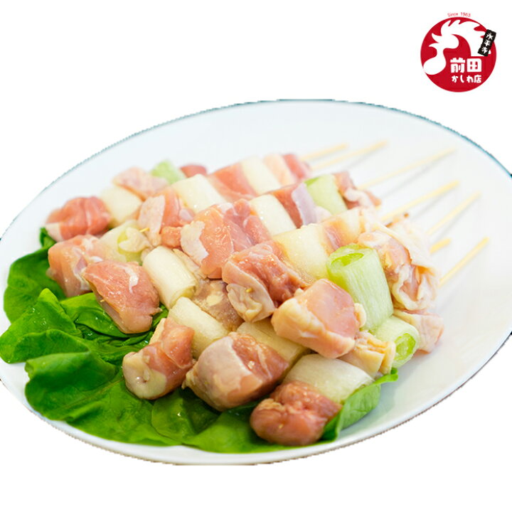 楽天市場 国産若鶏 ねぎま串 30g 10本 冷凍 ネギ間 ネギマ 焼鳥 やきとり ヤキトリ 焼き鳥 q 鳥肉 とり肉 鶏とホルモンの老舗 前田かしわ店 楽天市場 国産若鶏 ねぎま串 30g 10本 冷凍 ネギ間 ネギマ 焼鳥 やきとり ヤキトリ 焼き鳥 q 鳥肉 とり肉 鶏とホルモンの老舗 前田かしわ店
