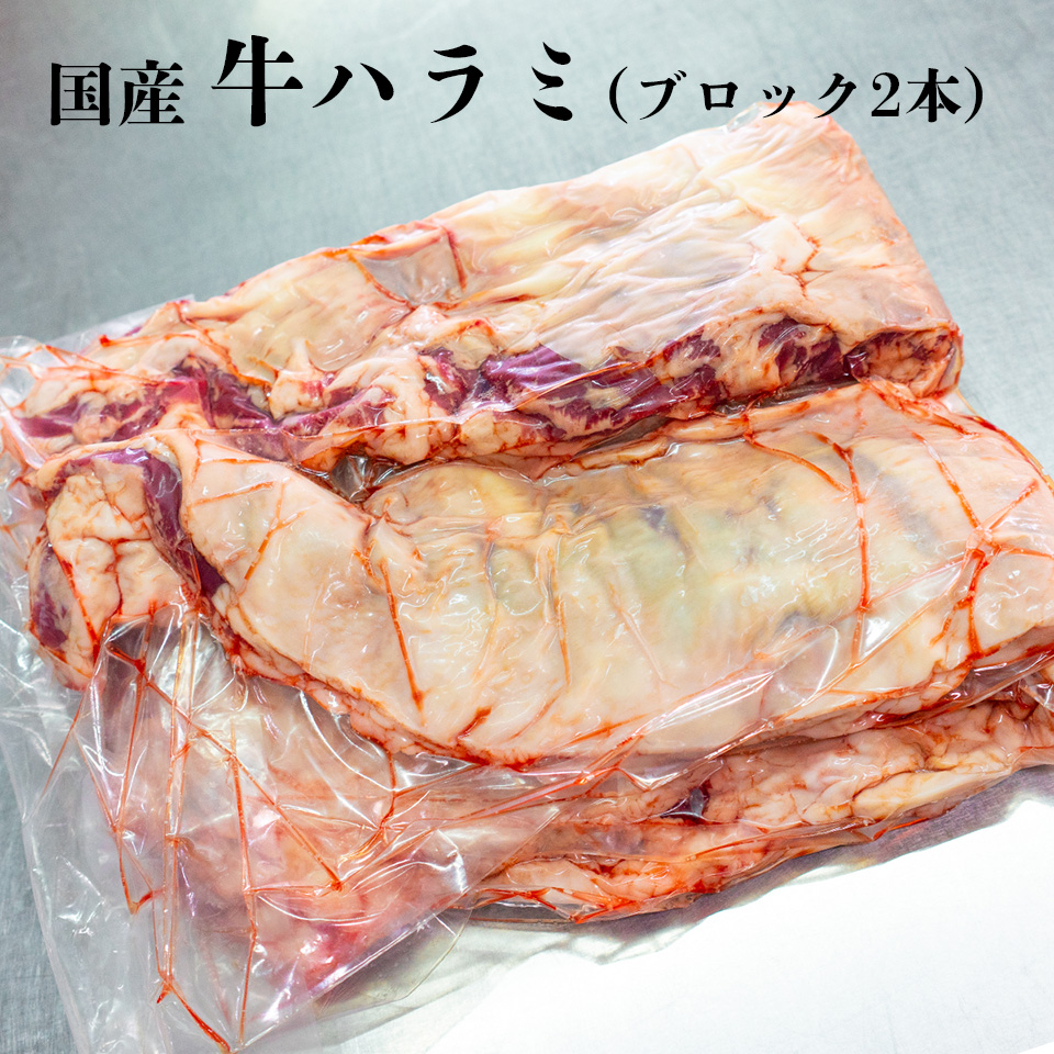 牛肉 ステーキ 業務用の人気商品・通販・価格比較 - 価格.com