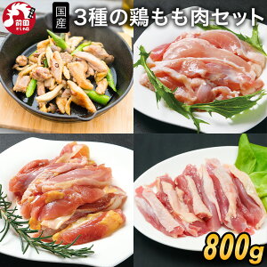 3̍Y{ Hה {Zbg[100g×8](Ⓚ/؂g) e P({) { lߍ킹 Ƃ BBQ Lv AEghA ē 2w500~OFF 3w900~OFF 4w1200~OFFN[|