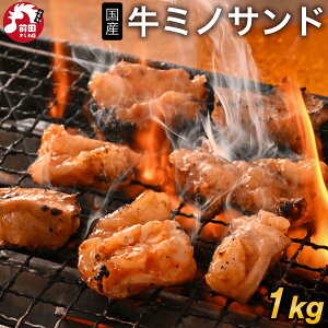 �y�V�����L���O1�ʊl�� �I�ׂ�100g-1kg ���� �^���Ђ� ���Y ���~�m�T���h (�Ⓚ) ���z������ �~�m ��݂� �^���Ђ� ���� �����c ���� ���t�� �Ɏ|���� ���� ������ �󏭕��� ���c ���Y�� BBQ �o�[